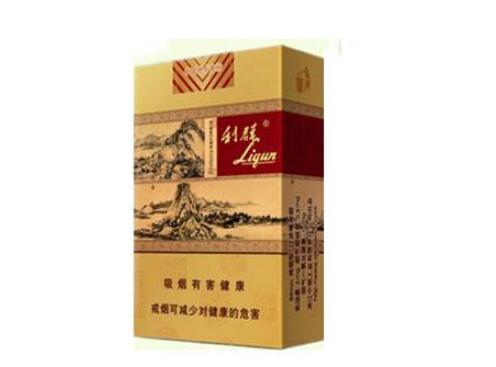 利(软富春山居)