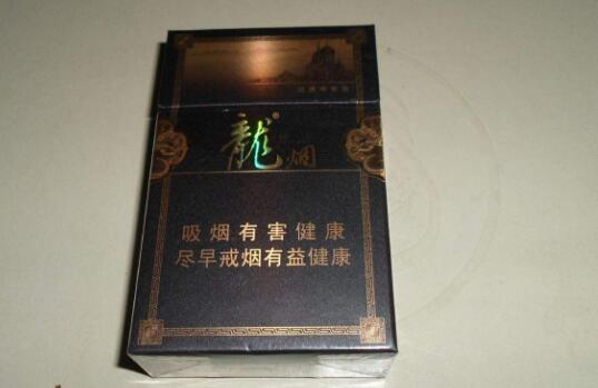 龙烟(黑)