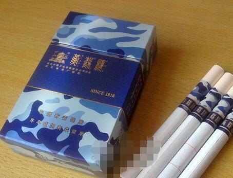 黄鹤楼(为了谁&middot;硬海洋迷彩神龙珠版)
