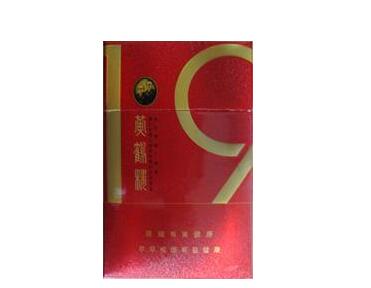 黄鹤楼(龙城)
