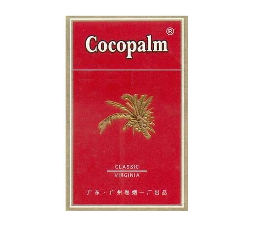 椰树(硬) 俗名: 金装