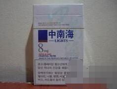 (8mg韩国)