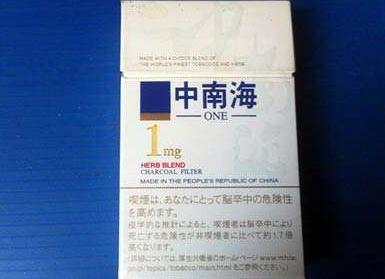 (1mg本)