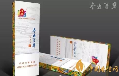 冬虫夏草香烟(和润)好吗 冬虫夏草香烟细支和而不同润香天下