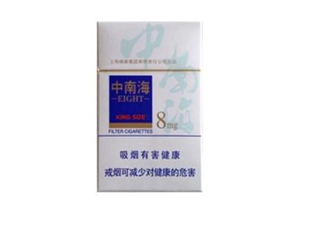 (8mg马来西亚)