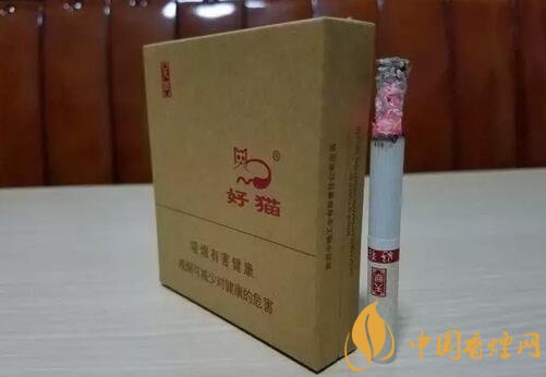 好猫香烟好吗 好猫香烟哪种好(天赋最好的好猫)