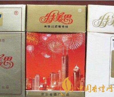 特美思(硬出口英文)