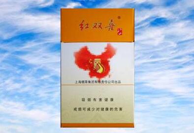 双喜(精品江山)