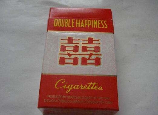 双喜(硬8mg出口)