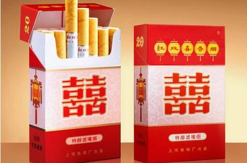 双喜(硬10mg出口)