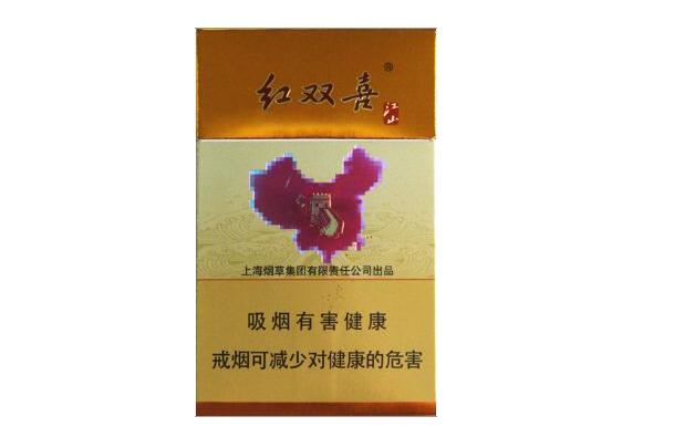 双喜(珍品江山)