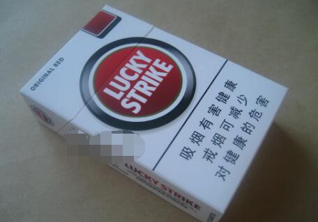 好彩(硬)中国免税版