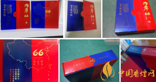 2020排行榜天价香烟排行榜 中国十大天价香烟是哪些