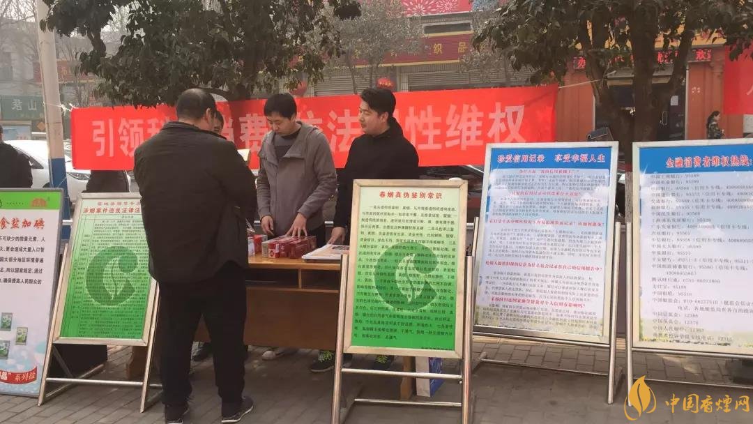 怎么分辨真 315盘点各种类型