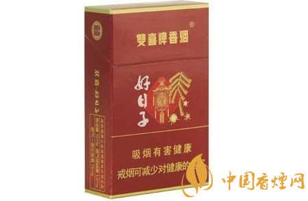 深圳好子香烟价格及图片 好子香烟多少钱一包(六种极好)