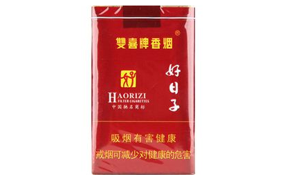 深圳好子香烟价格及图片 好子香烟多少钱一包(六种极好)