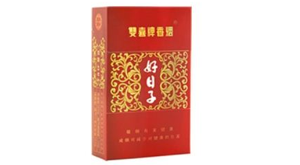 深圳好子香烟价格及图片：探寻好子香烟的六款经典