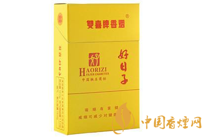 深圳好子香烟价格及图片 好子香烟多少钱一包(六种极好)