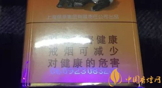 熊猫(硬时代版)香烟好吗 熊猫(硬时代版)高于中华低于绿猫