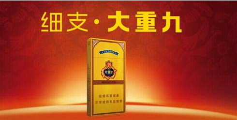 好的细支香烟排行榜 中国最贵的细支香烟排行榜(高档)
