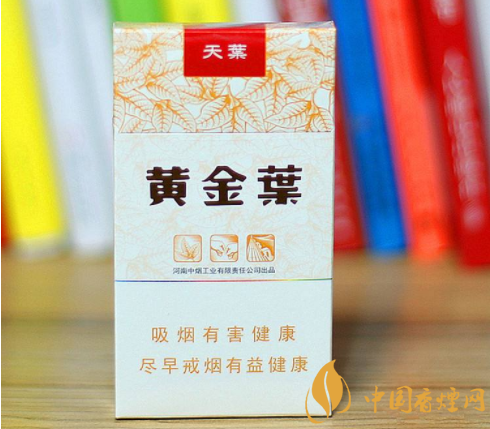 好的细支香烟排行榜 中国最贵的细支香烟排行榜(高档)