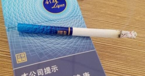 好的细支香烟排行榜 中国最贵的细支香烟排行榜(高档)
