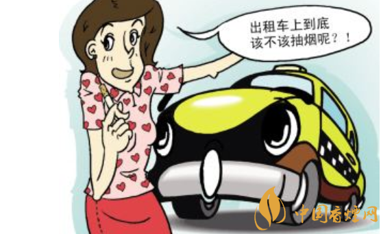 车内除烟味最好的 车载家用两相宜除烟味净化器