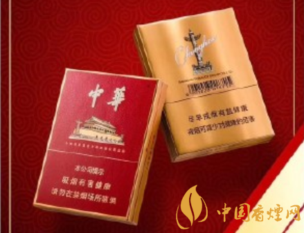 中华(金中支)烟真的好吗 起来什么感觉(中气十足)
