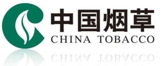 国家会取消烟草专 为什么烟草要专卖（不会即将取消）