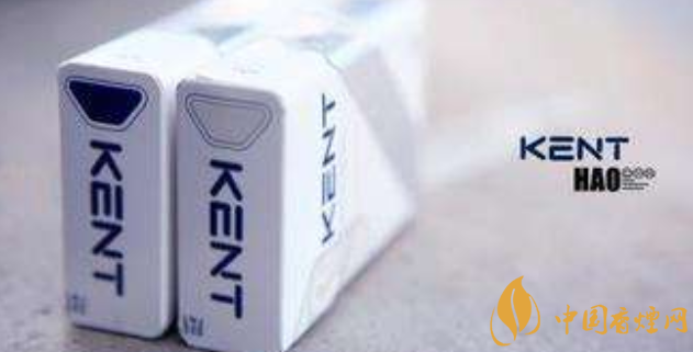 kent香烟怎么样 kent香烟哪种好