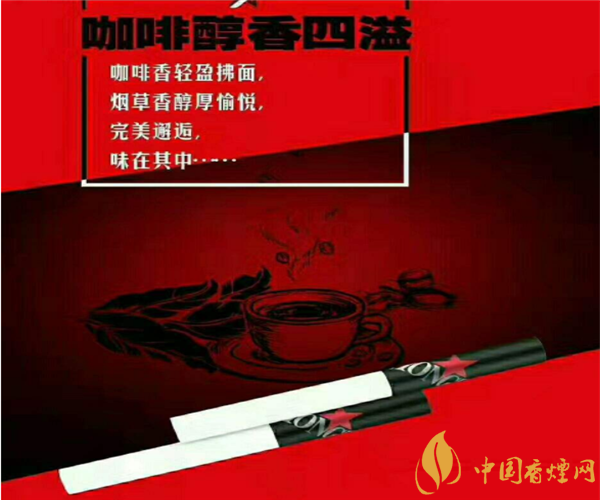 河A7与软玉溪：烟叶之选，口感对决