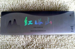 塔山()