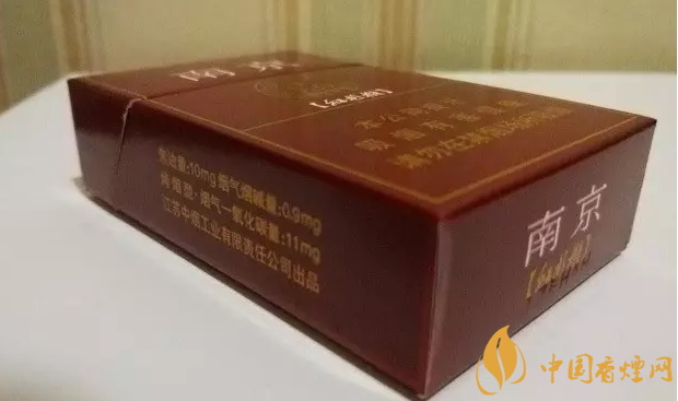 南京哪款烟好 南京紫树香烟甘甜有劲儿但不过瘾