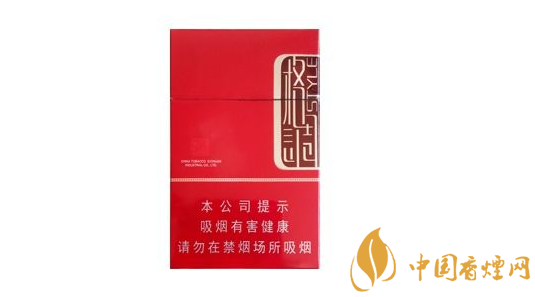 娇子(格调)