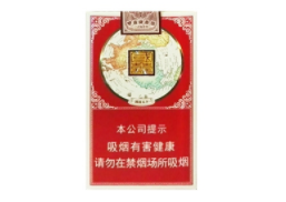双喜(国喜软)