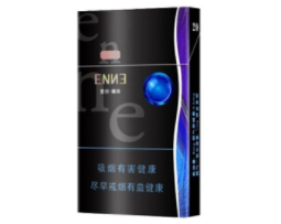 金龙(爱你爆珠)