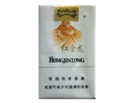金龙(软城)
