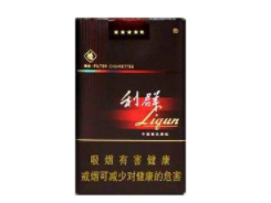 利(软阳光)