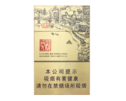 云烟(时光头)