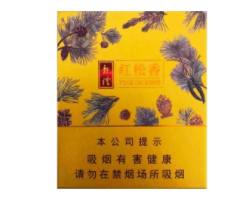 龙烟(松香)