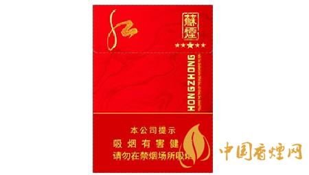 苏烟五星中多少钱一包 苏烟五星中价格图表一览