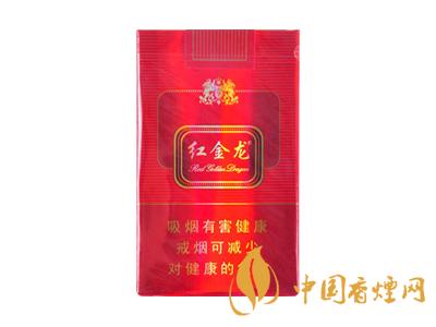 金龙(软双龙)