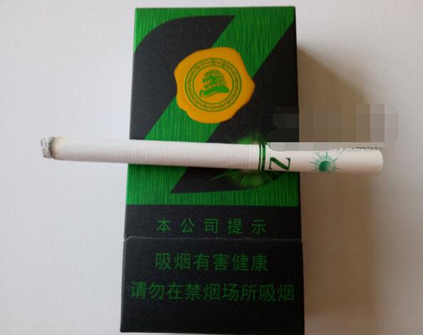 (Z冰）