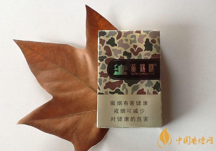 黄鹤楼大彩烟法揭秘，价格几何？