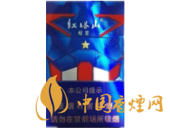 塔山(联盟)