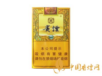 贵烟(国酒香&middot;15出口版)