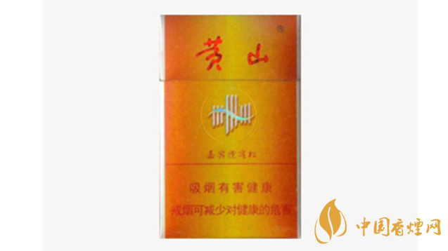 黄山迎客松香烟报告：中老年烟者的福音