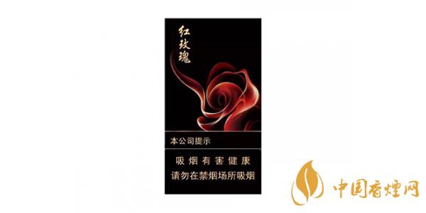 细支图片及价格 细支价格排行榜
