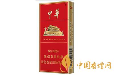 价格表和图片细2025 怎么鉴定真伪查询