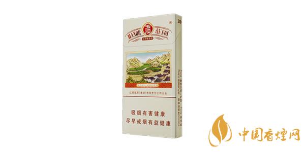 玉溪庄园价格一览：高端香烟的品味之选